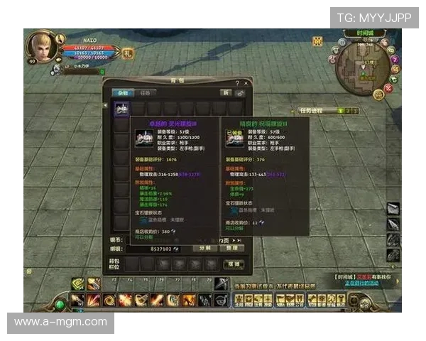 《划划消消看游戏390关通关攻略与技巧分享》